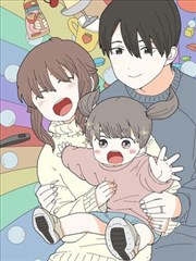 灌篮高手漫画资料册